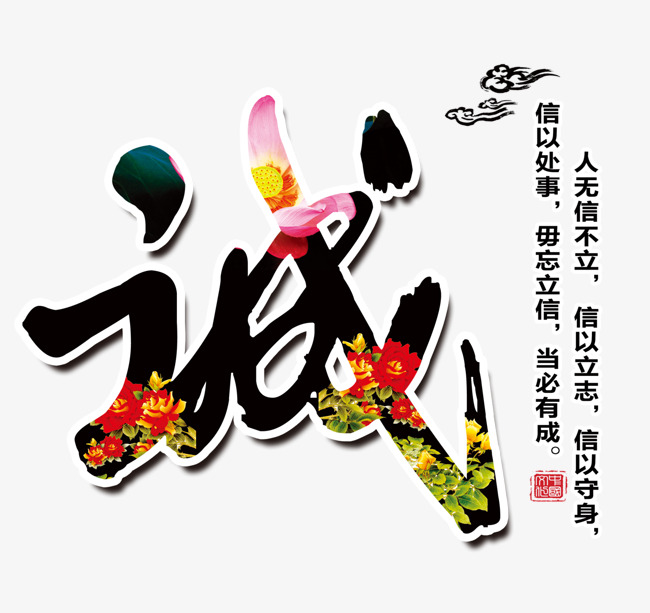 镇安追债公司